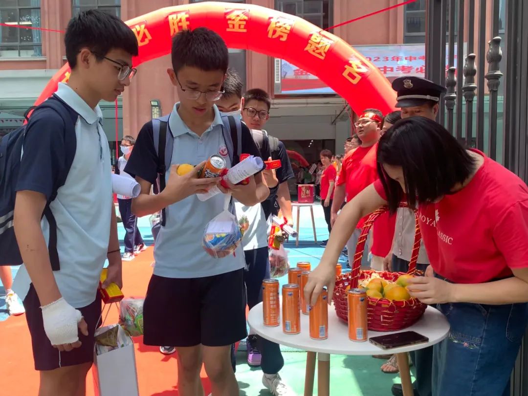 厦门金鹰学校丨梦想时刻,踏浪前行!