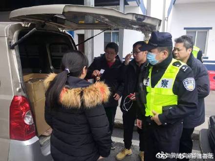 上海市公安局青浦分局香花桥派出所大盈检查站查获无证运输烟草专卖品