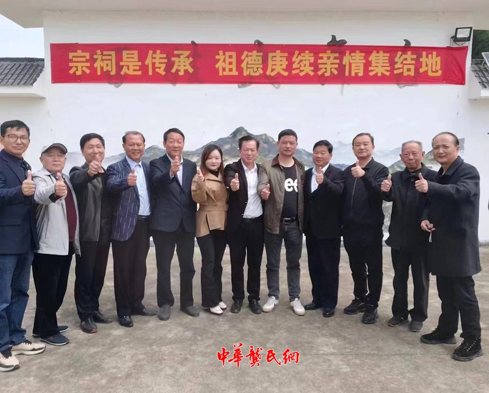 湖北省龚氏会长龚小平在罗田县开展宗亲联谊工作