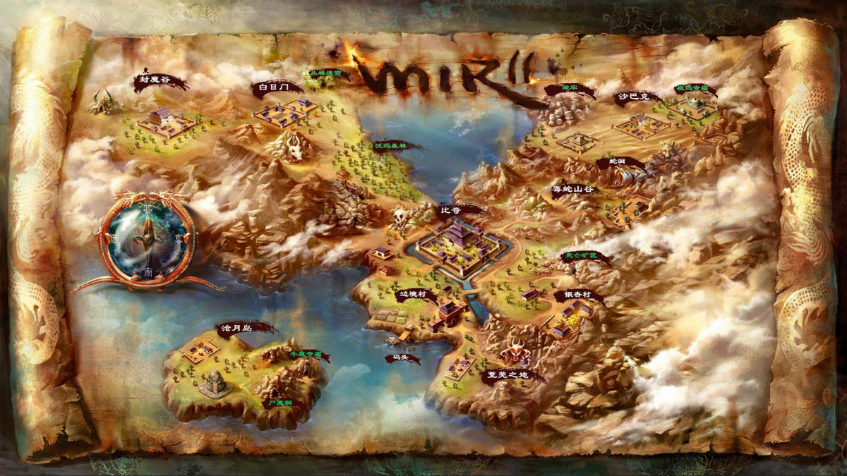 热血传奇灵异事件?诡异地图入口消失,上百个随机卷轴愣是没找到