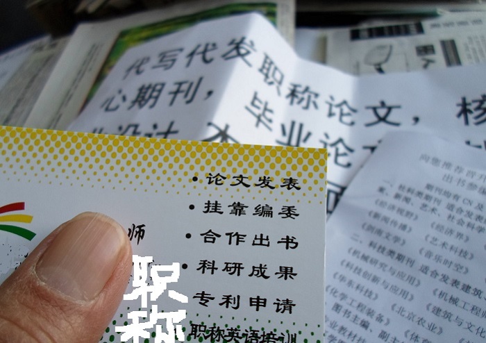 安徽继续教育刷课神器(安徽继续教育在线可以快进嘛)