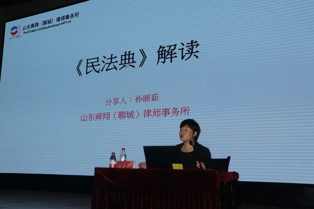 聊城市律协到71901部队开展拥军法治宣讲