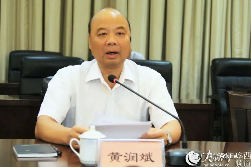 南宁高新区党工委书记张先进被查,其前任4年前因违纪被免职