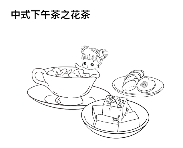 漫漫画下午茶(下):下午茶哪家强,还属华夏国最棒