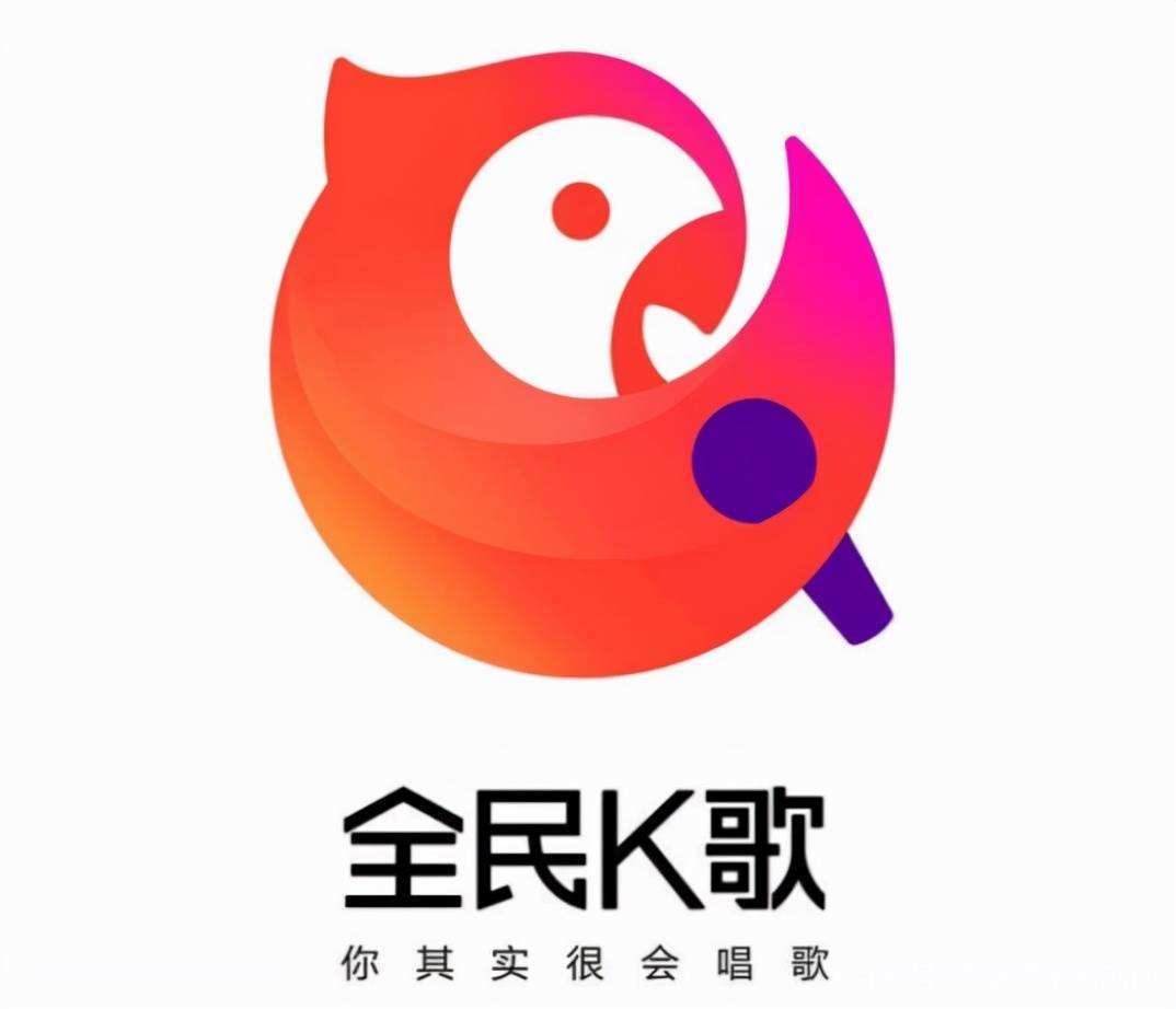 全民k歌a好还是s好-全民k歌a和sss哪个好  第1张