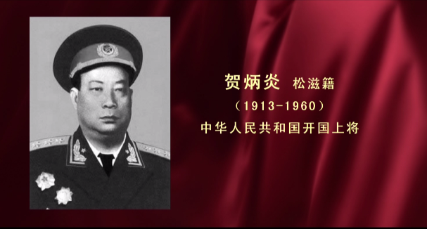 他是成都军区第二任司令员,1966年却被隔离审查,儿子是大校军衔