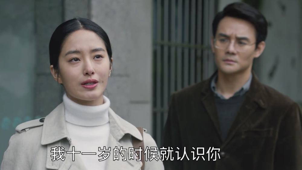 《大江东去》:宋运辉和梁思申的爱情故事