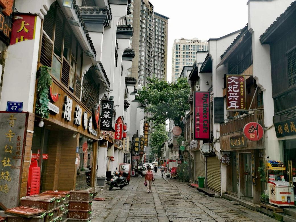 走过两千年,长沙太平街为何如此吸引人!