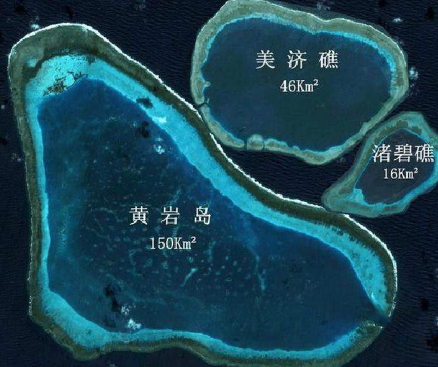 郭正亮:中美较量底线在黄岩岛,一旦中国填海,美军会直接炸岛!