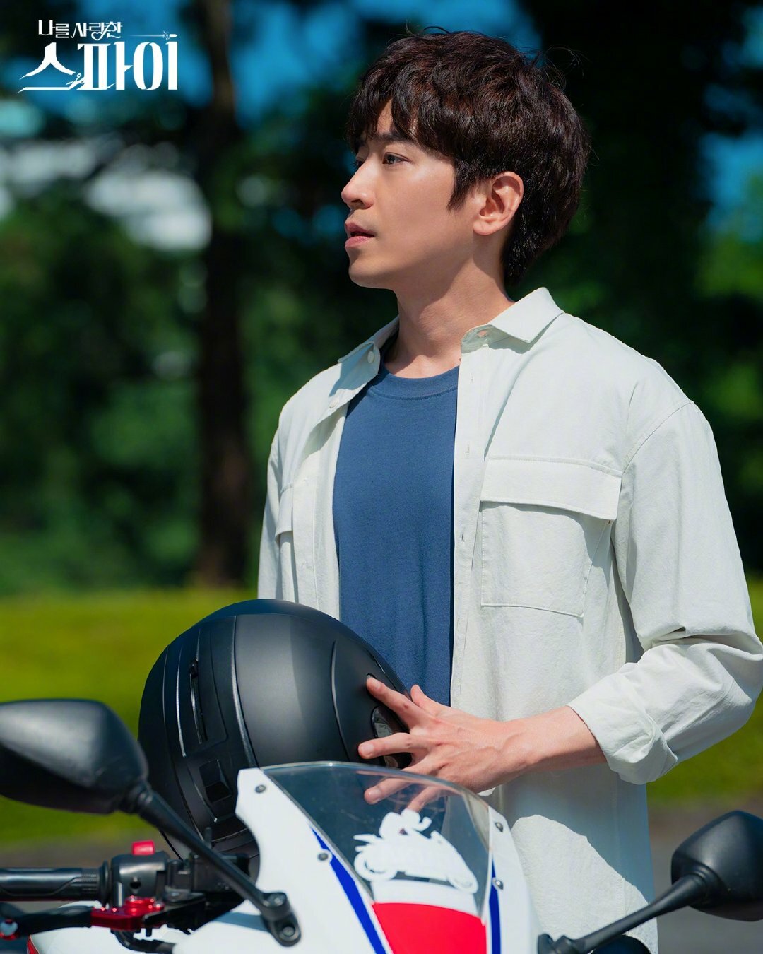 《爱我的间谍》,刘仁娜,文晸赫,林周焕三人交织甜蜜的间谍战