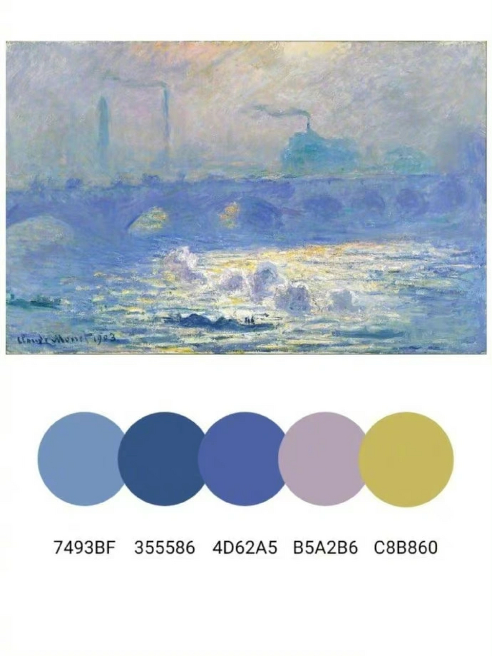 该画面色调和谐,整体十分个性有趣.