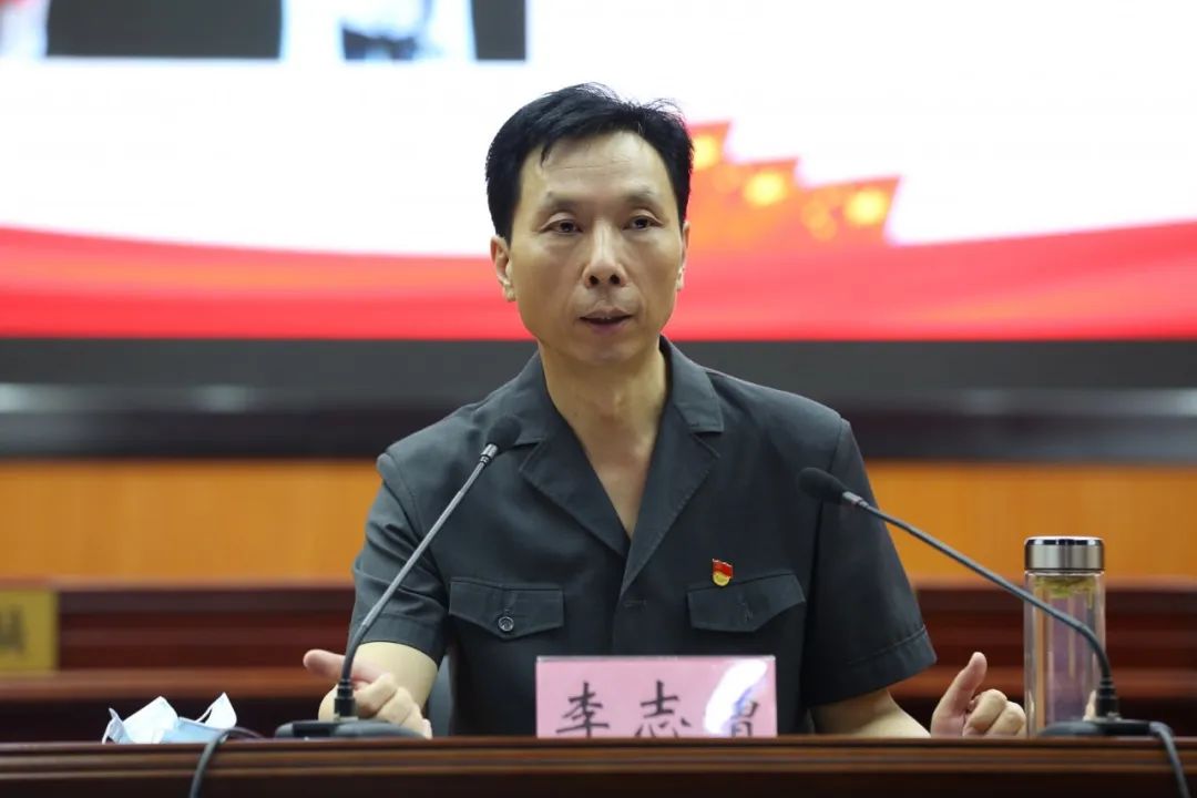 开讲了!郑州中院党组书记,院长李志增为党员干警上专题党课