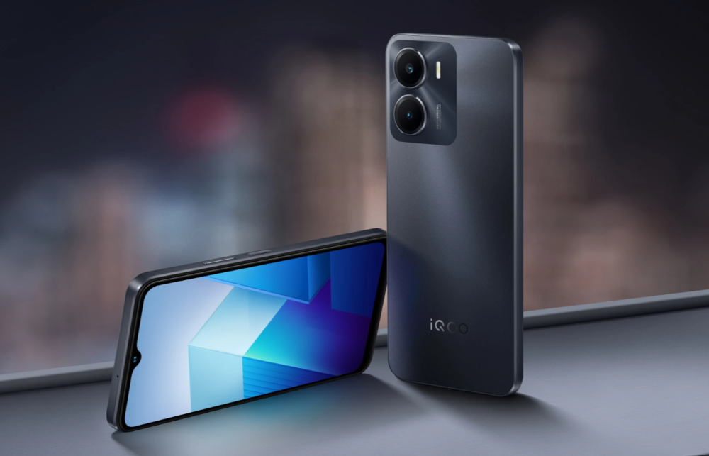 vivo iqoo z7i:轻薄长续航 可拓展大内存,学生党的真香机!