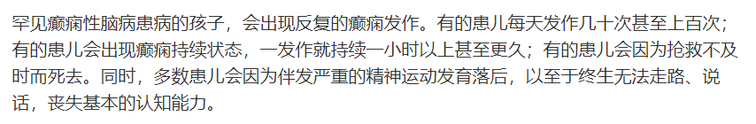 男子因代購藥被羈押,132人寫聯名訴求書:他輸了,那人性也輸了