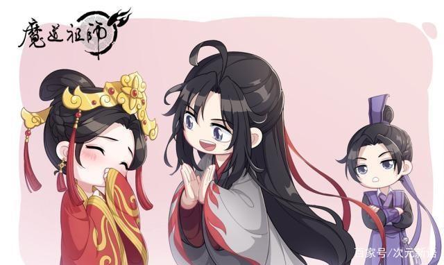 道祖师:师姐人设崩塌,为人妻,江厌离这一身份简直是渣