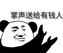 看破红尘的6位女星:个个美若天仙,红透半边天,却出家当尼姑