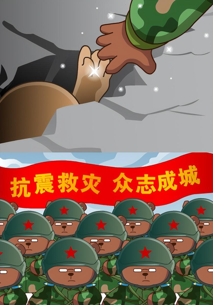 回顾"贪虎"陆元庆落马!抗震时也要敛财,买85万虫草送亲家母