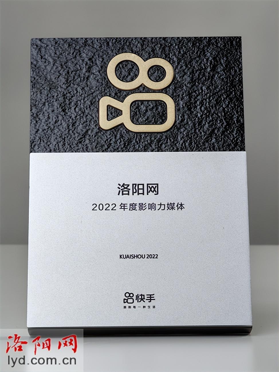 洛阳快手点赞_快手点赞可靠吗