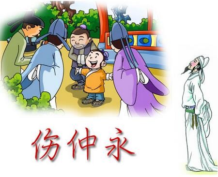 40年前,中国家喻户晓的三大"天才神童"现在都怎么样了