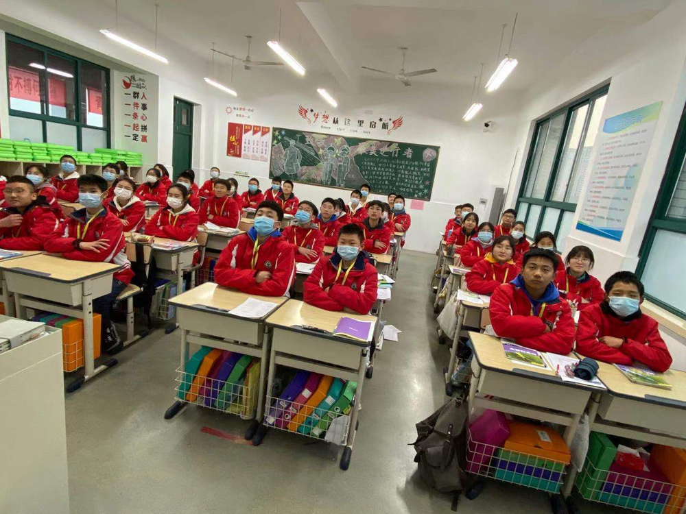 教育温度 学生感知—平湖杭州湾实验学校初中部新锐班主任(四)