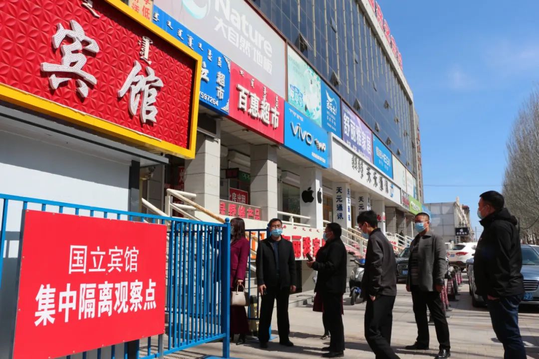 奈曼旗委组织部选派121名机关党员干部"疫"线历练