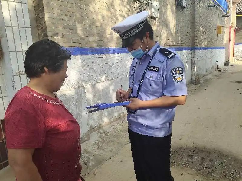 「最美窗口民(辅)警」万荣县公安局交通警察大队赵建华