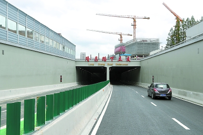 隆昌路隧道图片