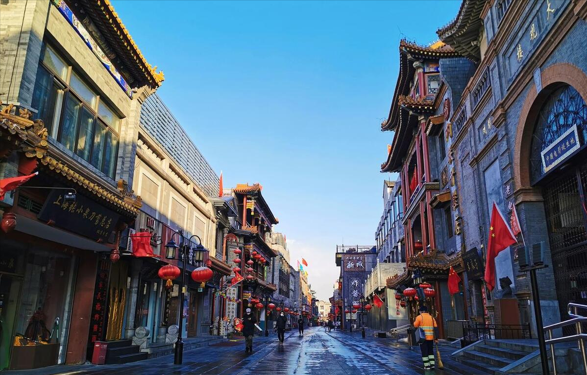 大栅栏,北京最有味道的历史文化街区