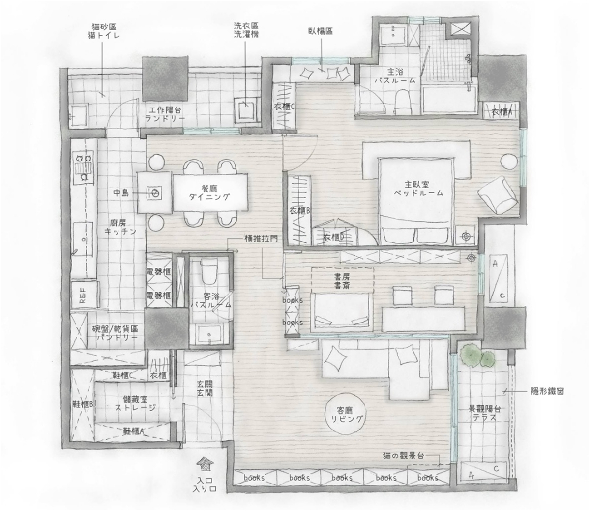 走进这位90后女孩的家,生活自律的她,100㎡复式收拾得一尘不染