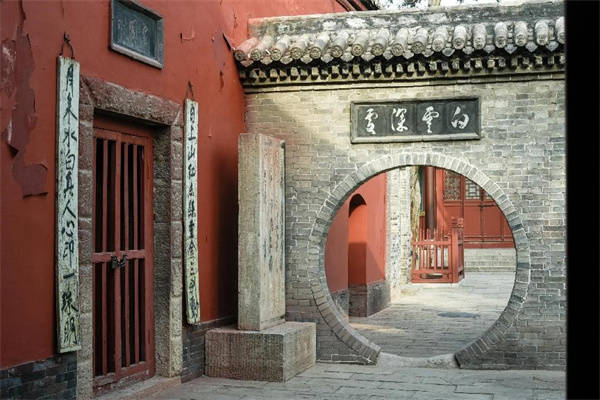 晋祠八景:"石洞茶烟"云陶洞