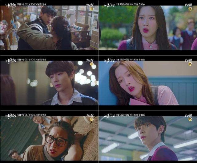 《女神降临》最新预告 主演剧照大公开:神还原100%,期待感更up