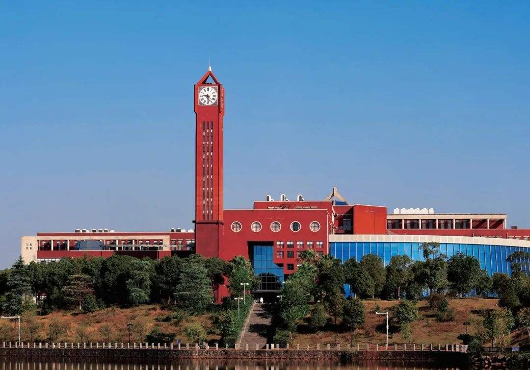 新余学院是一本还是二本?