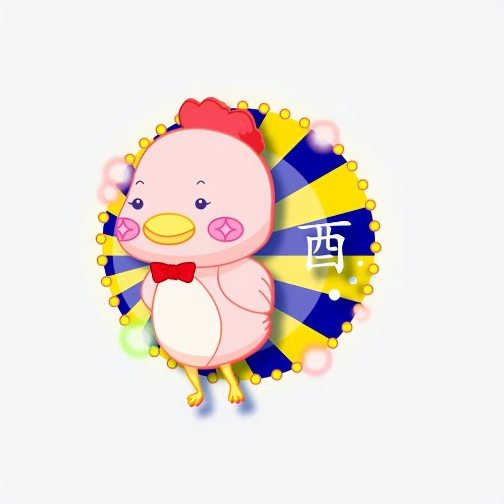 属鸡人未来三年的运势怎么样,属鸡人未来三年运势最全解析