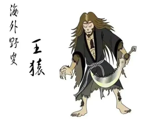 《白眉大侠》中死得最惨的十三大人物是谁?