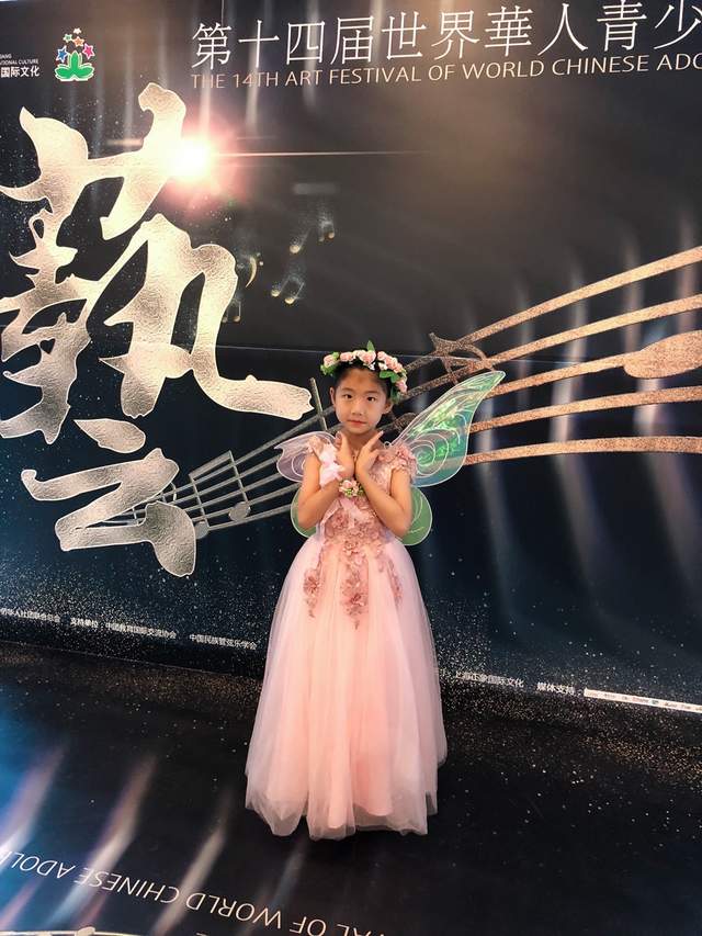 2021克芮斯唱将人气冠军:王梓晴sunny