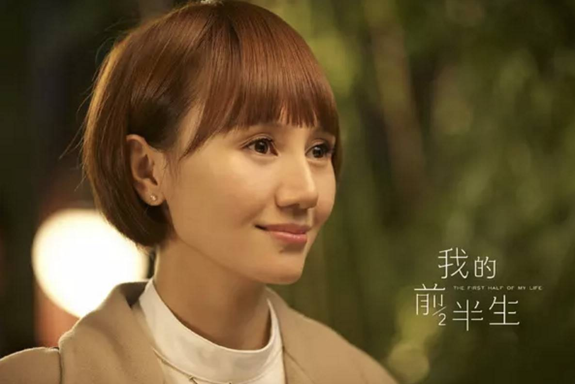 《我的前半生》:六年后,这对"出轨"的男女变了