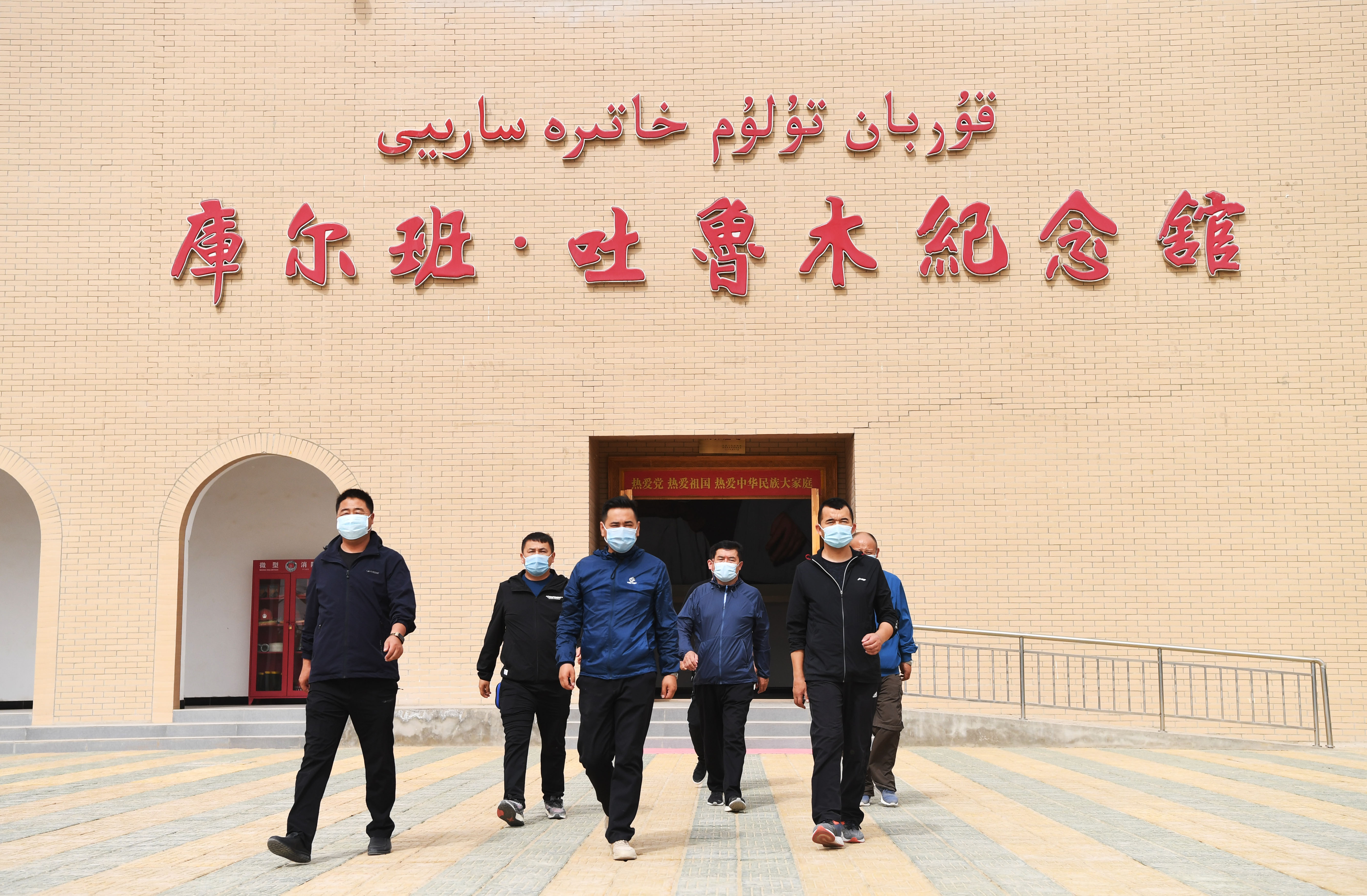 库尔班大叔家乡"红"起来(2)