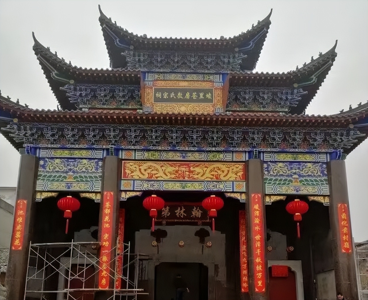 新余地区历代敖姓名贤