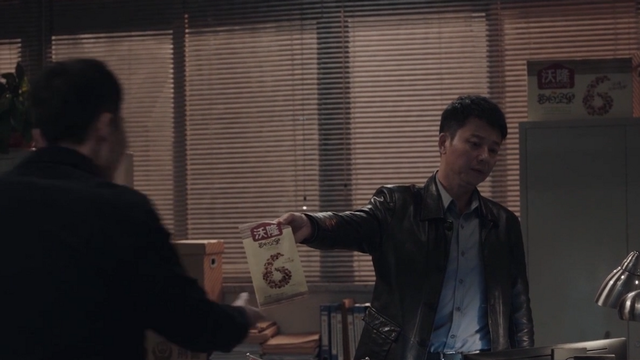 《扫黑风暴》捞金?沃隆坚果生硬植入,严肃题材剧也难逃商业化