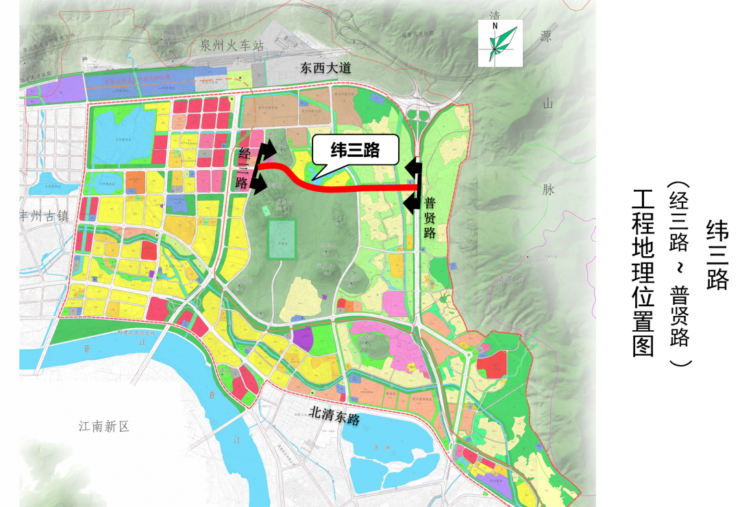 泉州市北峰2030规划图图片