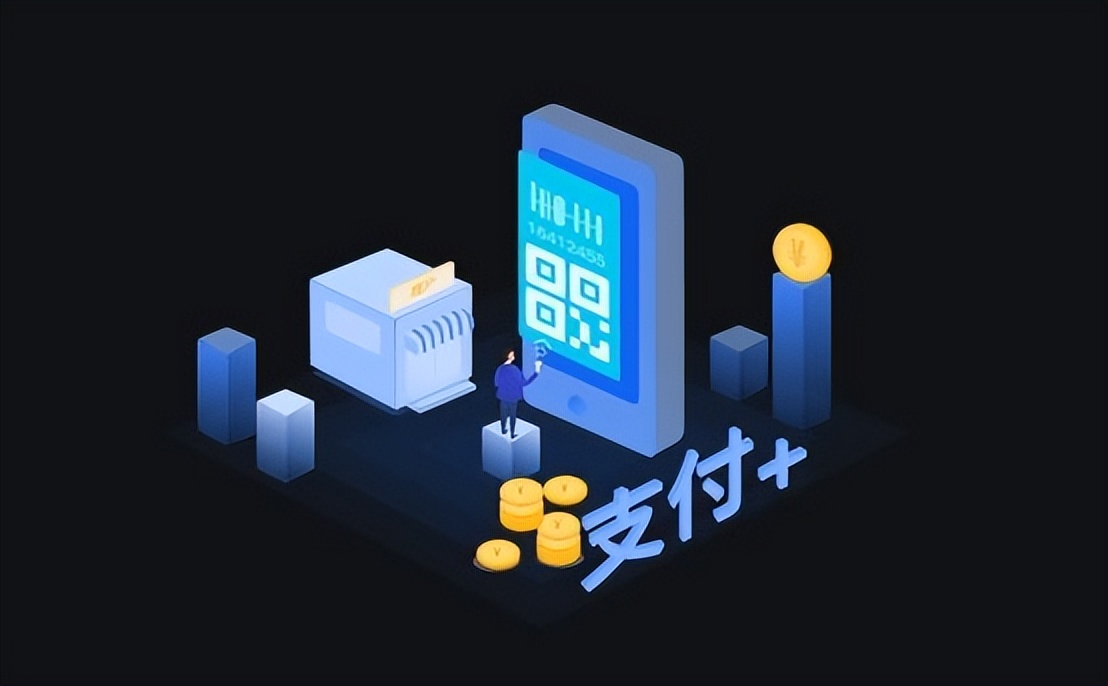 华为要进入支付领域?国家正式批准,花瓣支付更名成功