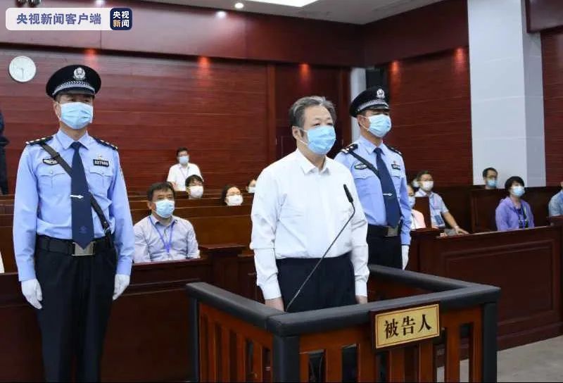 国家烟草专卖局原副局长赵洪顺，无期