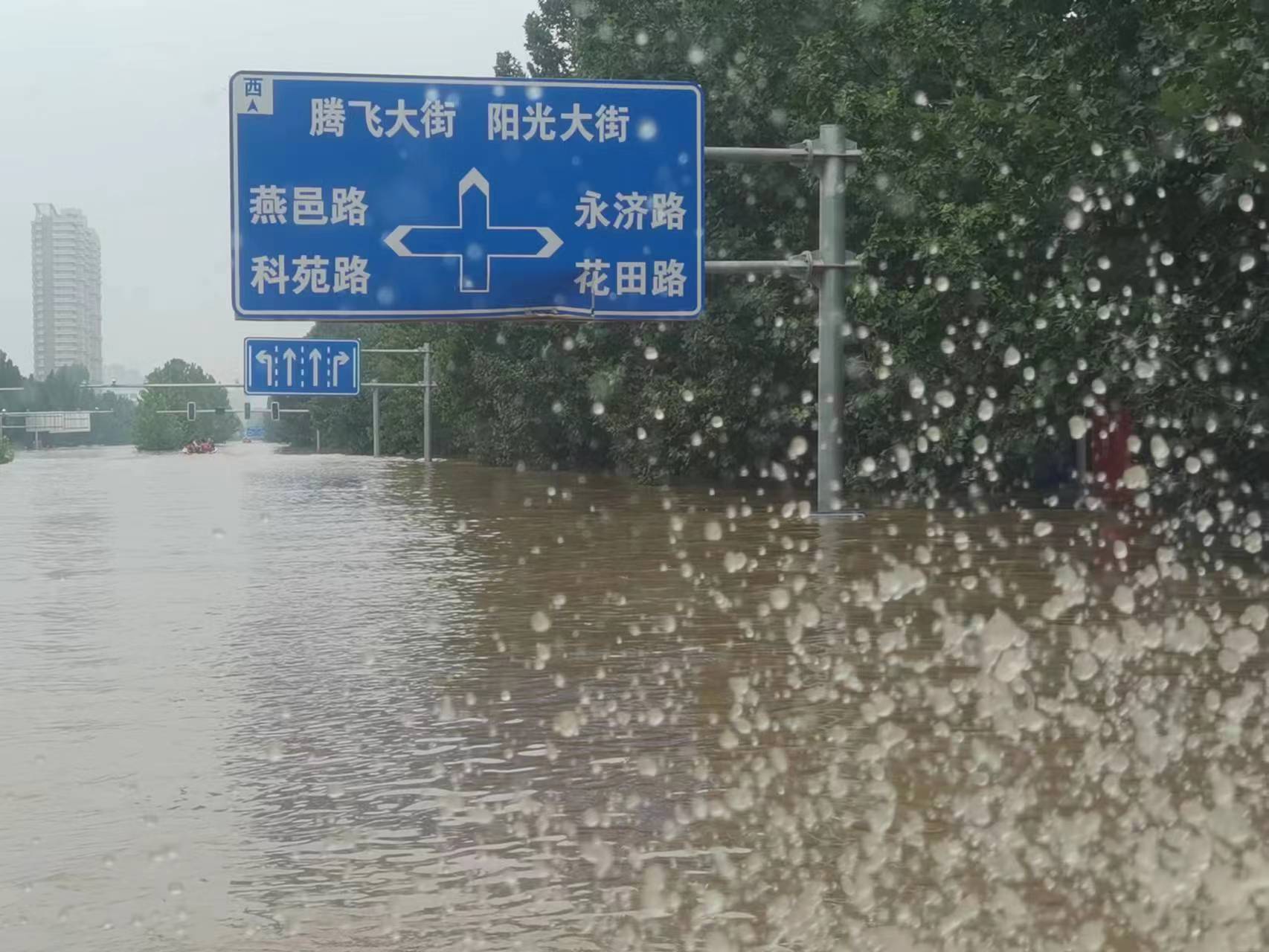 "洪水像海一样",涿州"突围"记