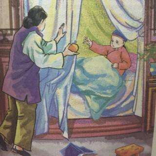 长妈妈的外貌特征?