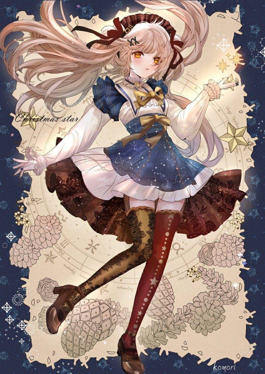 p站美图推荐——星空裙特辑