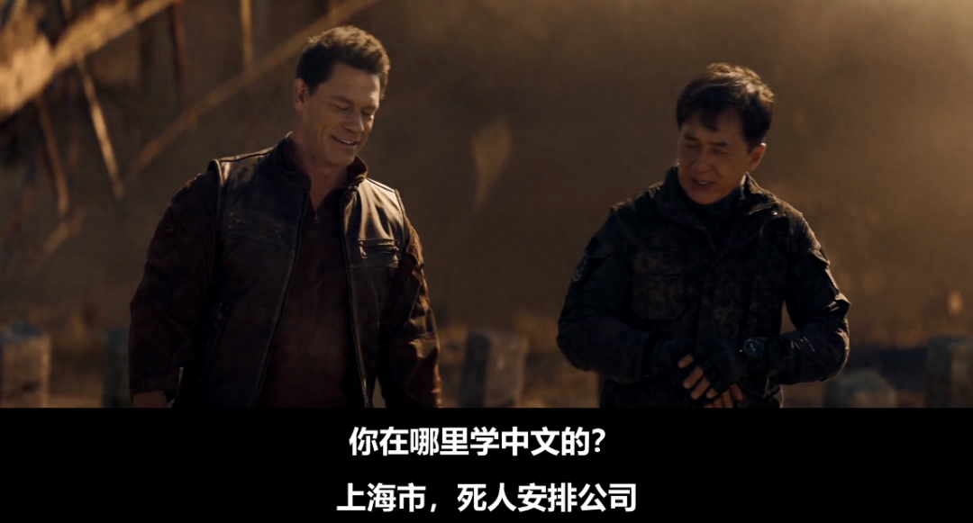 成龙未来有20部电影要上映?可看完这电影,我想说:成龙该退休了