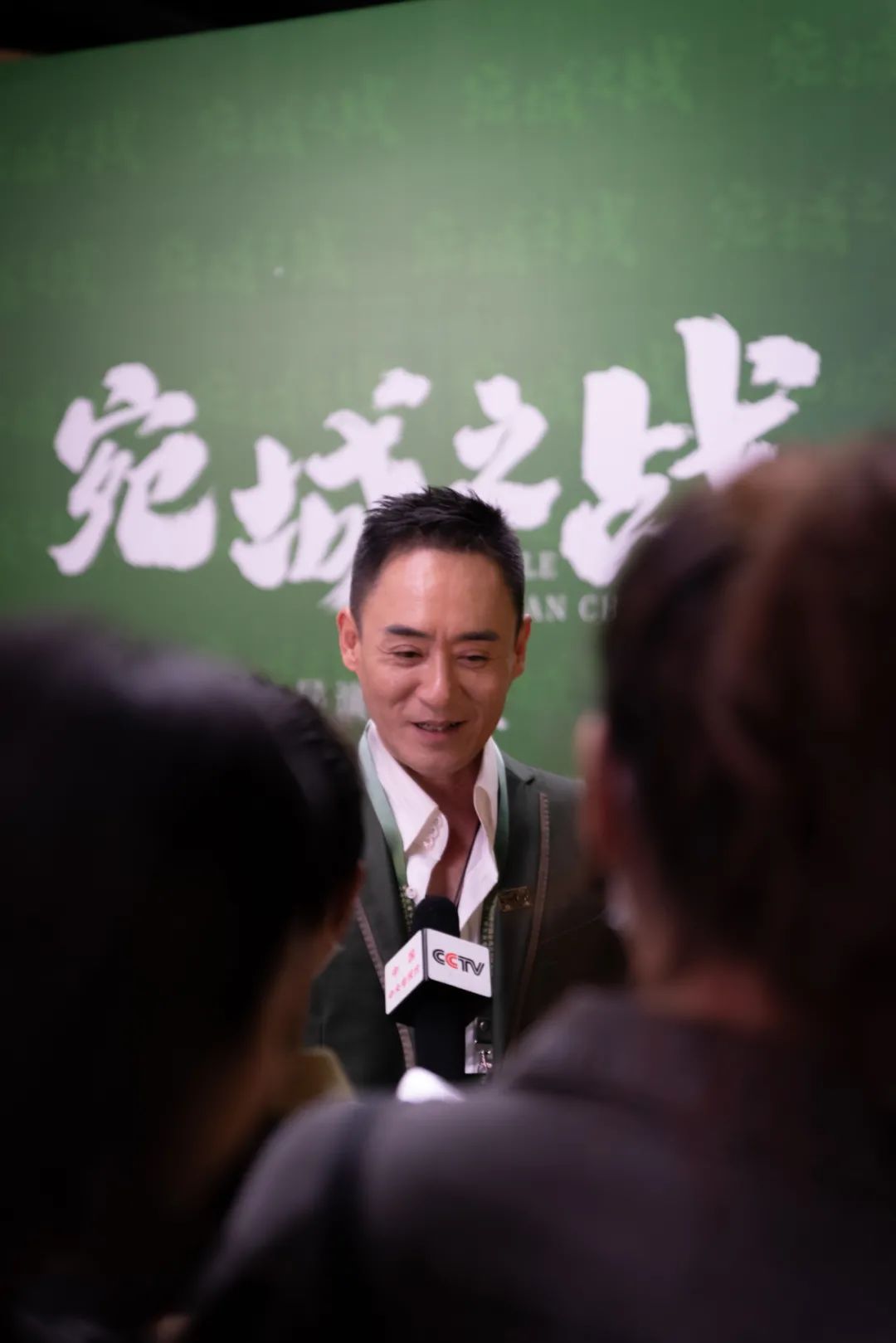 展映影片《逐风者》在第35届百花电影节上大放异彩!