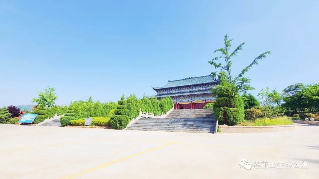 枣庄公墓峄城莲花山生态陵园