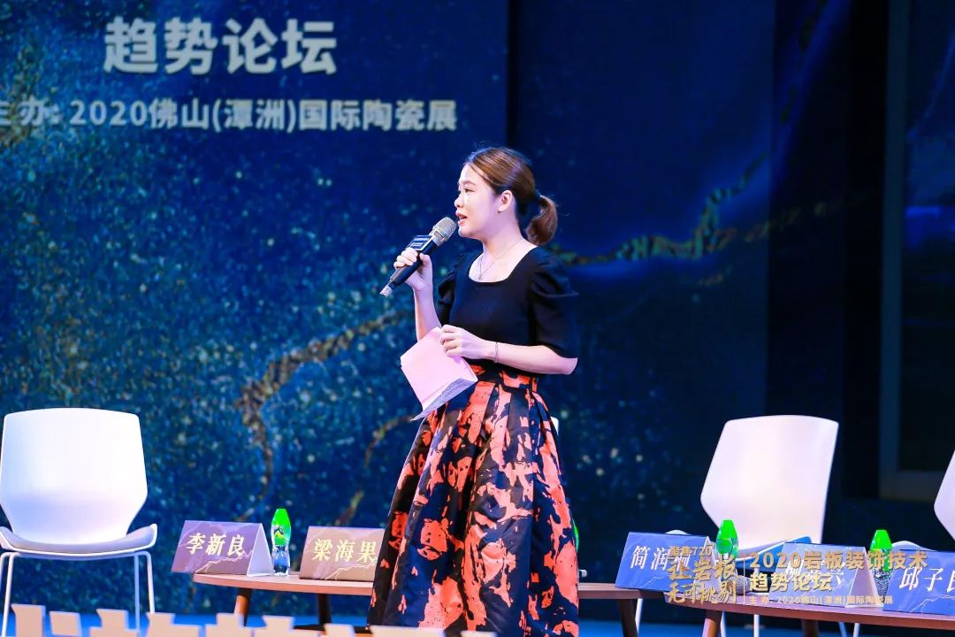余爱民,刘一军,简润桐等21位大咖谈岩板装饰技术趋势,总结来了