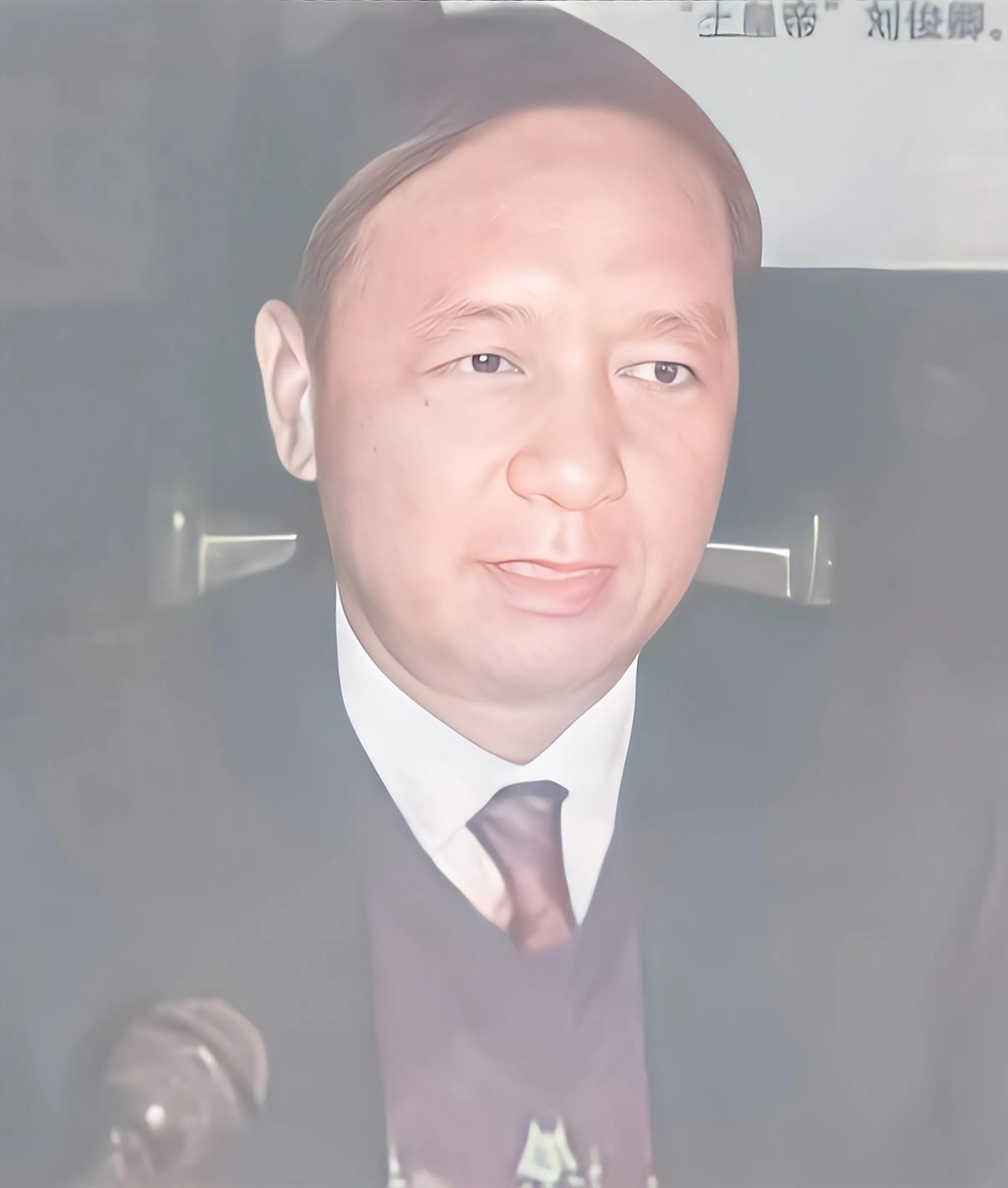 纪实回顾:正处级巨贪刘俊卿,嗜色如命纵欲无度,腐化细节辣眼